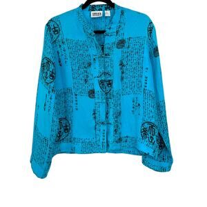 Chico's | S |100% silk Asian-inspired turquoise blouse Mandarin collar top